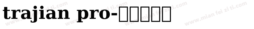 trajian pro字体转换